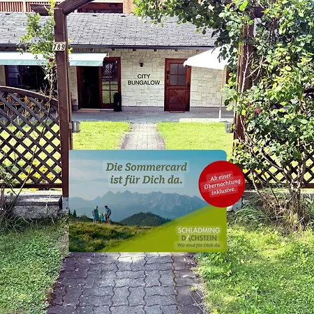 City Bungalow Ferienhaus *